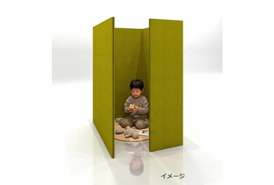 カームダウンボックス