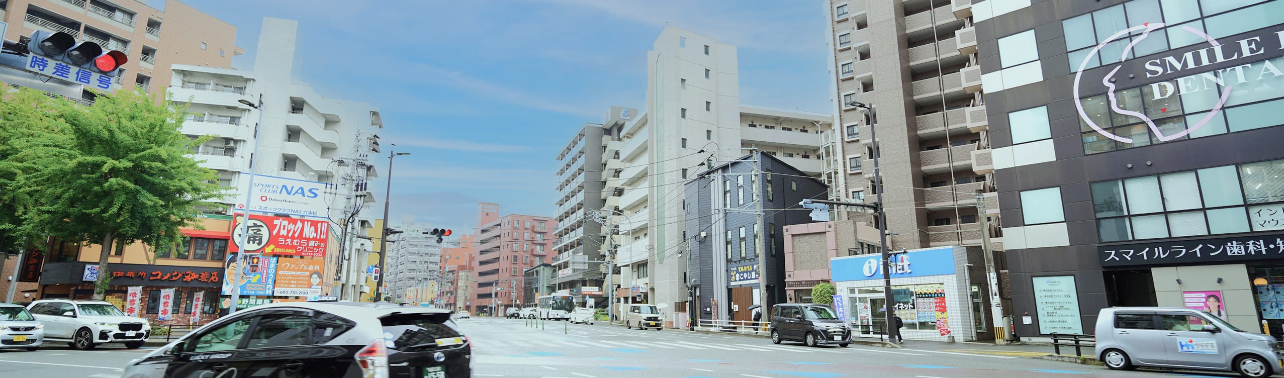 六本松の街