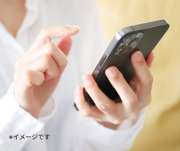 WEB予約のイメージ