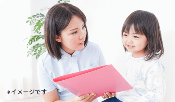 検査のイメージ