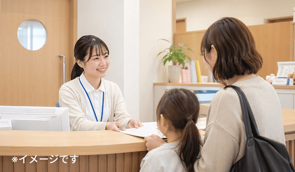 次回予約のイメージ